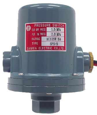 防水型微压开关SPS-5润湿件锌合金压铸件 