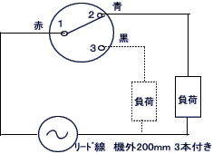 Connection diagram of SPS-8T-P